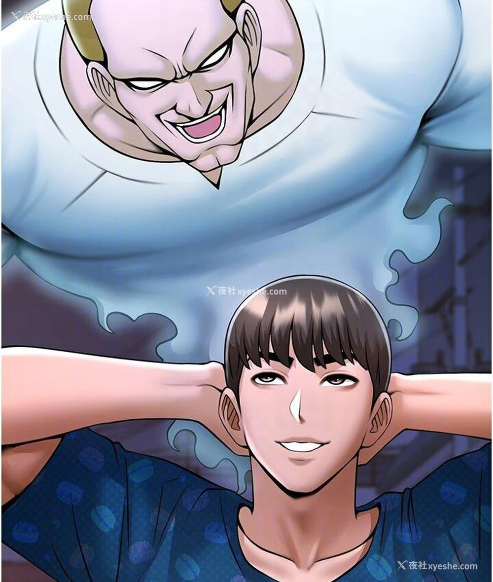 108P - 炸裂吧!巨棒