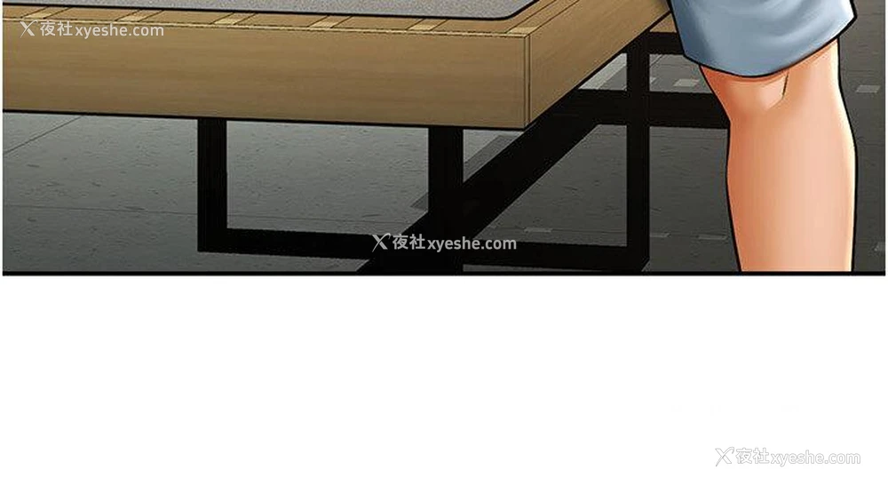25P - 炸裂吧!巨棒