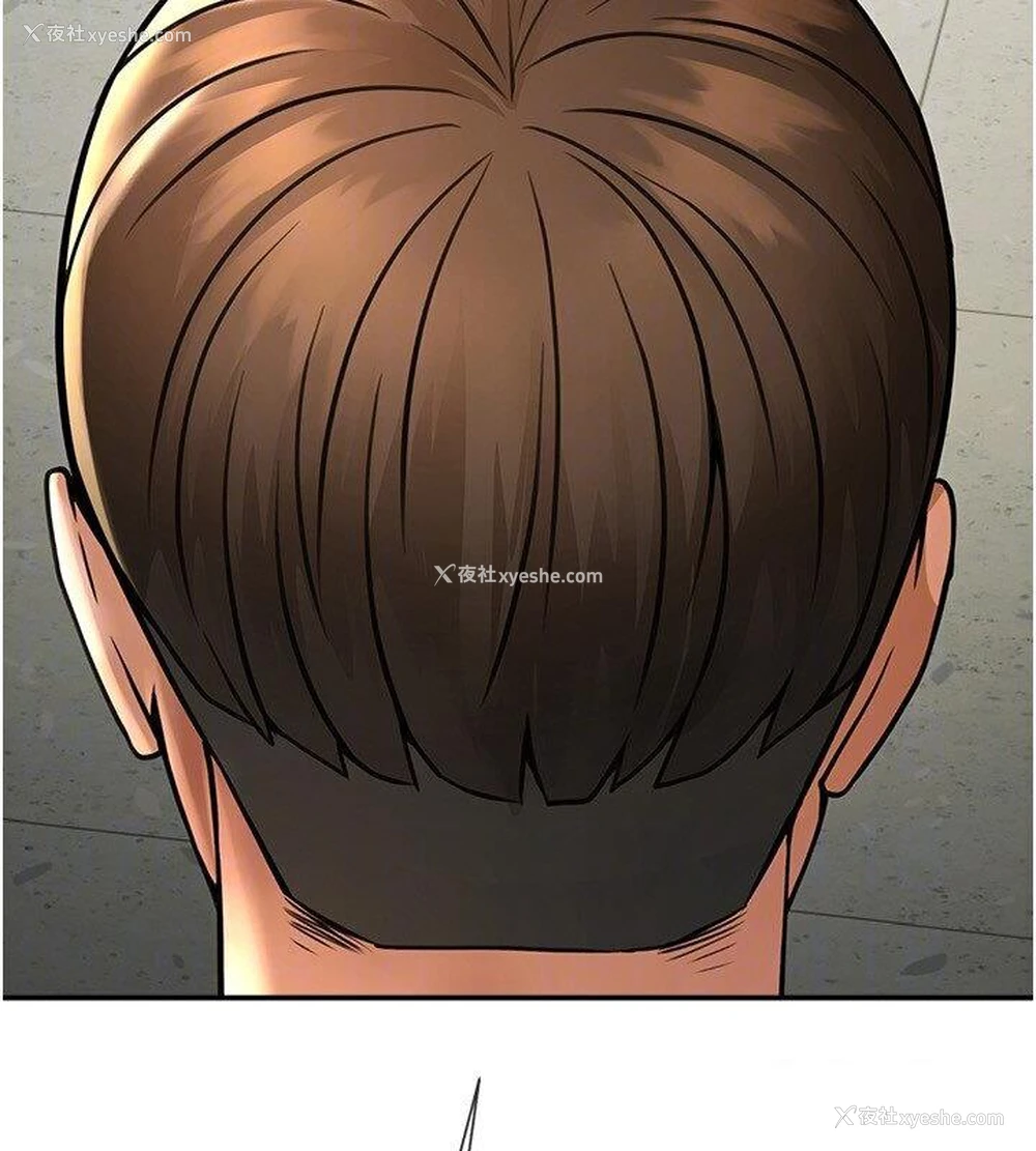 48P - 炸裂吧!巨棒