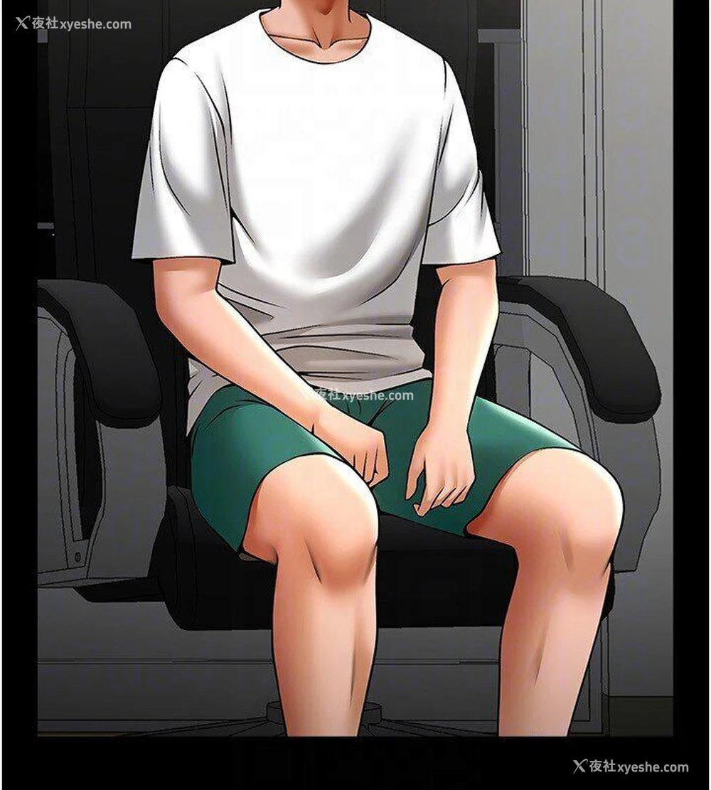 72P - 炸裂吧!巨棒