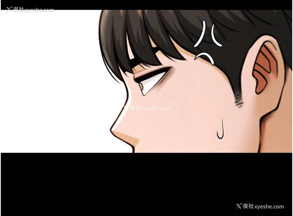 82P - 炸裂吧!巨棒