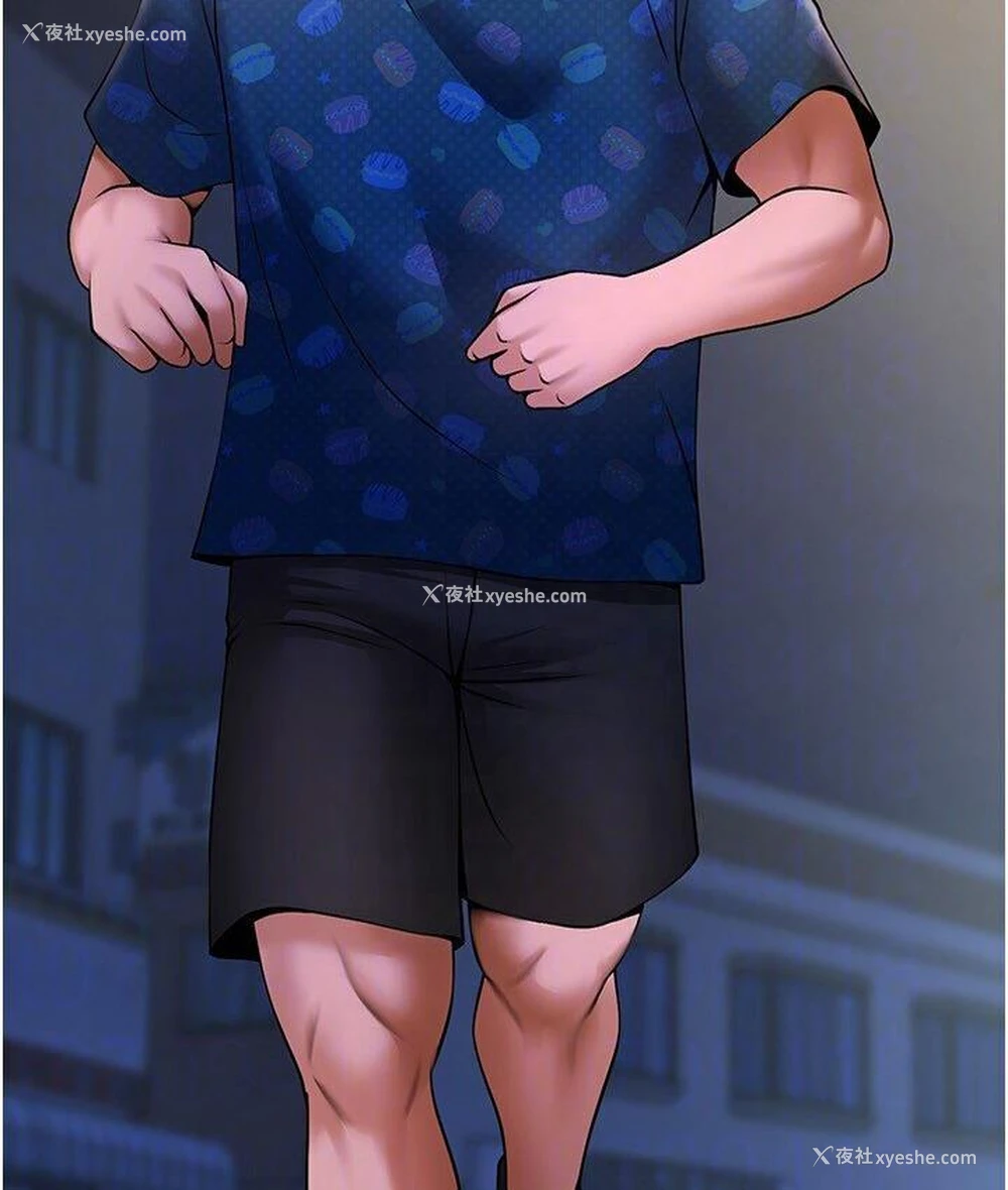90P - 炸裂吧!巨棒