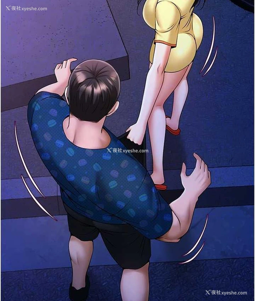 34P - 炸裂吧!巨棒