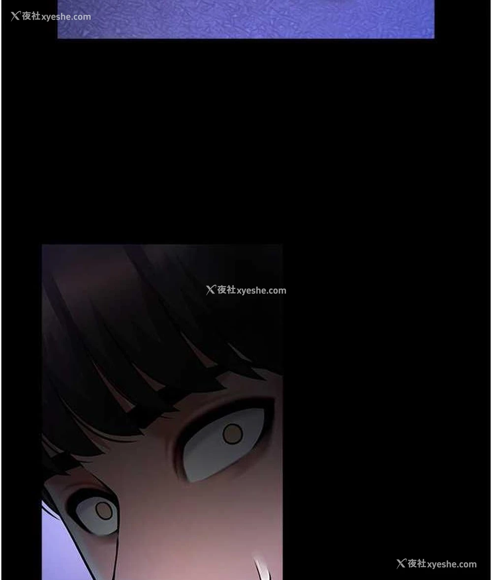 58P - 炸裂吧!巨棒