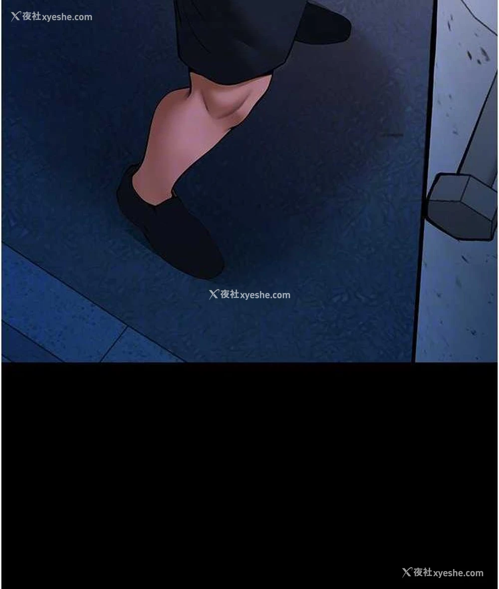 20P - 炸裂吧!巨棒