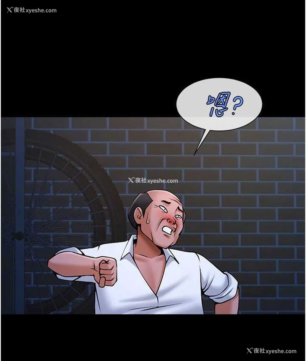 60P - 炸裂吧!巨棒