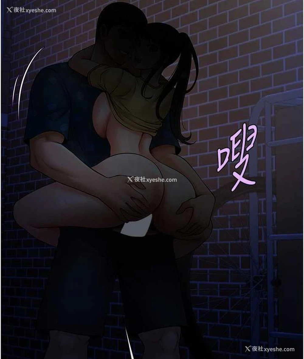 6P - 炸裂吧!巨棒
