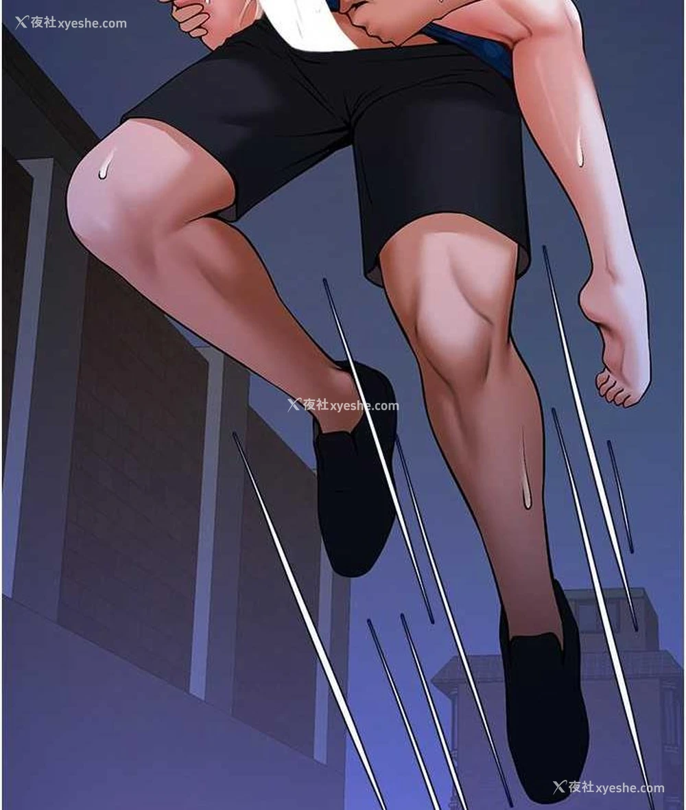 79P - 炸裂吧!巨棒