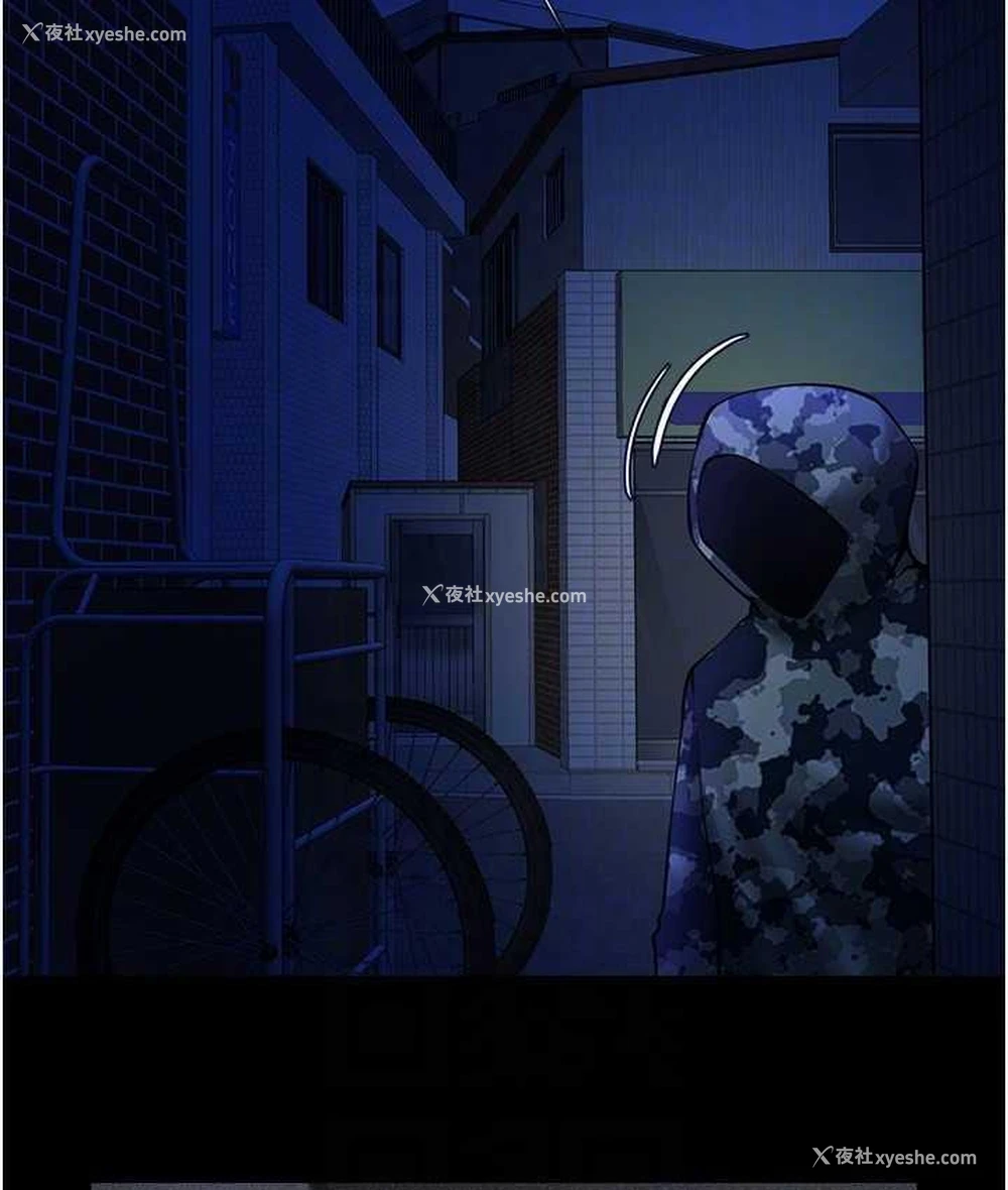 94P - 炸裂吧!巨棒