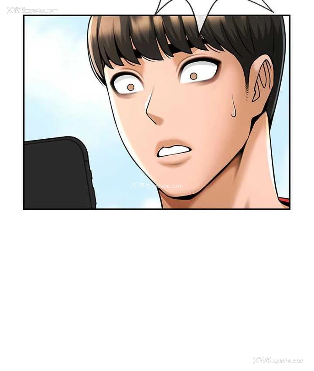 120P - 炸裂吧!巨棒