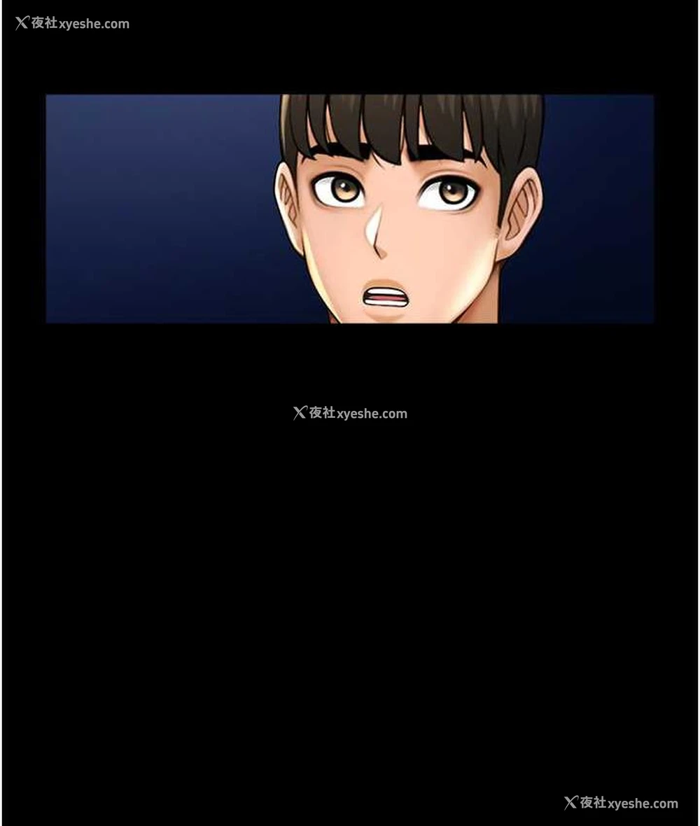 45P - 炸裂吧!巨棒