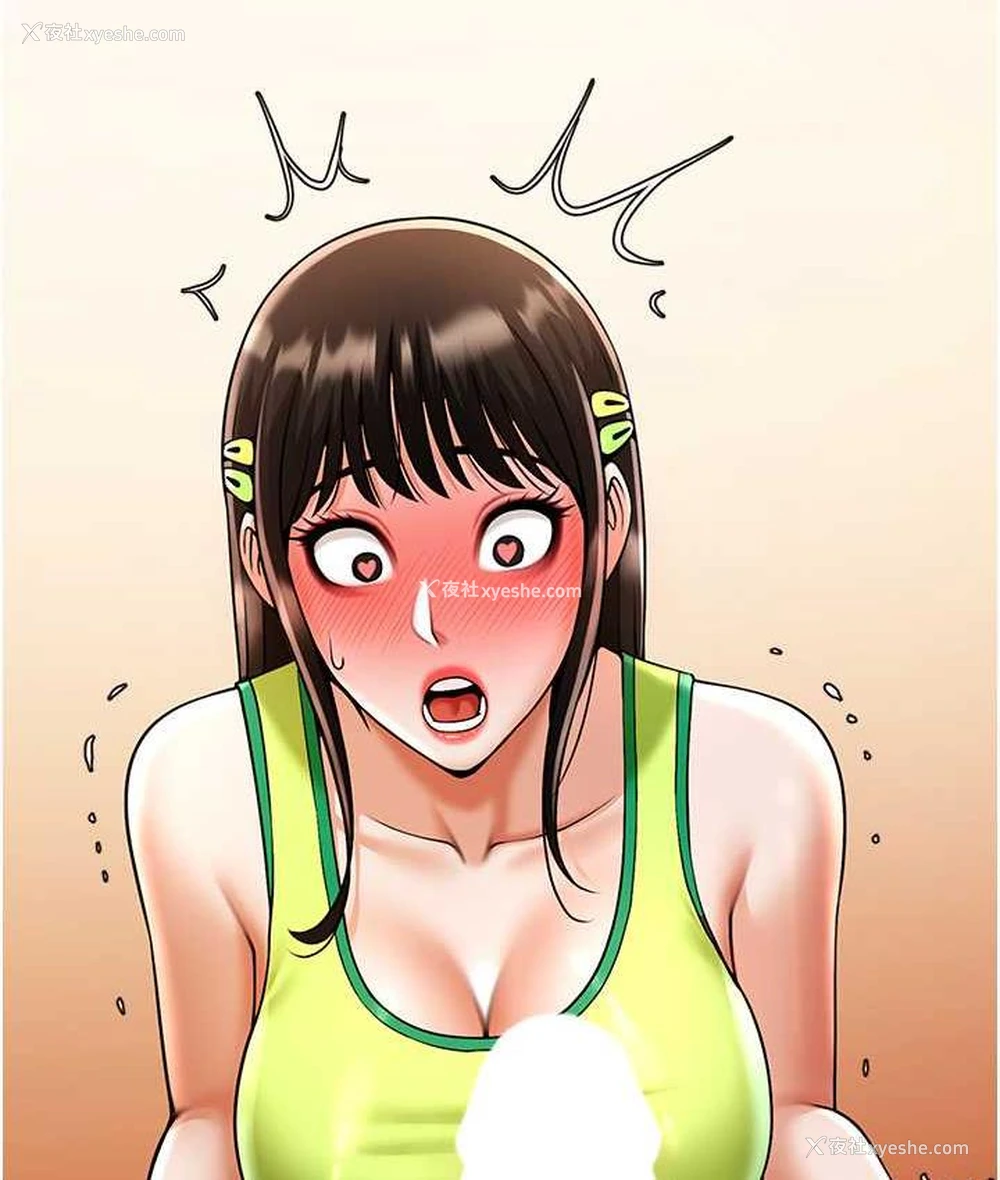 133P - 炸裂吧!巨棒