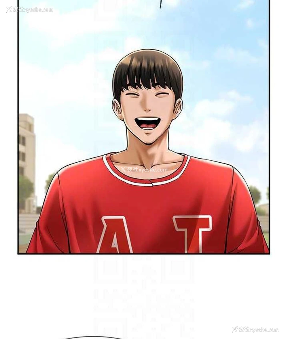 18P - 炸裂吧!巨棒