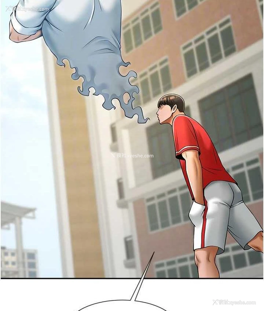 32P - 炸裂吧!巨棒