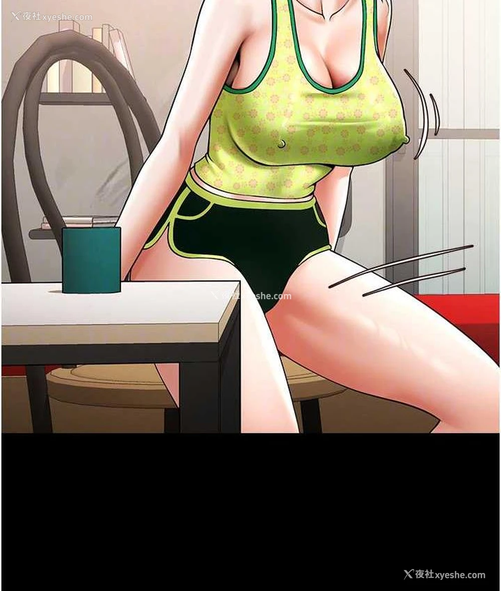 68P - 炸裂吧!巨棒