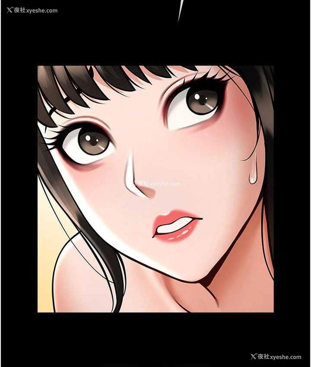 78P - 炸裂吧!巨棒