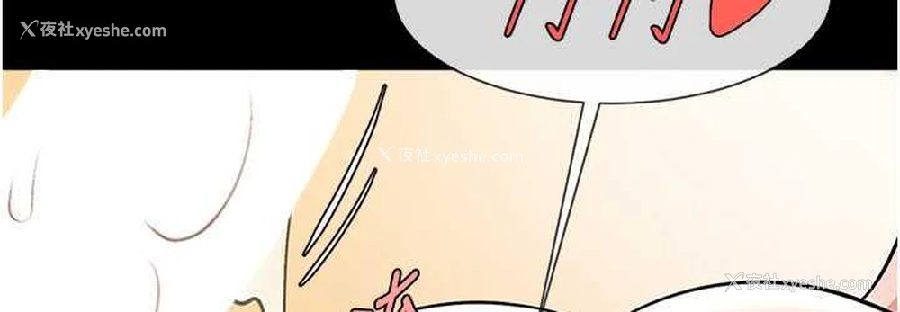 109P - 炸裂吧!巨棒