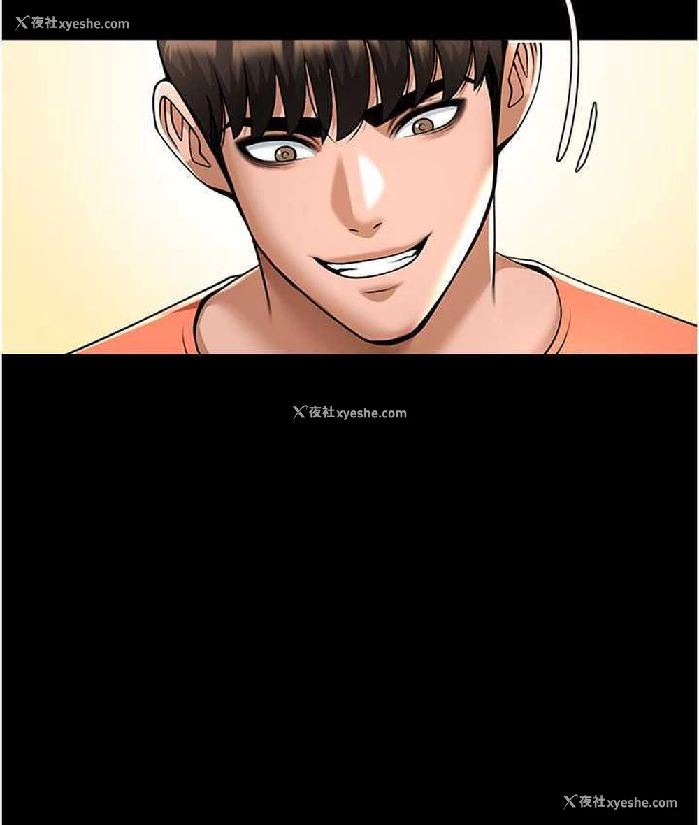 128P - 炸裂吧!巨棒