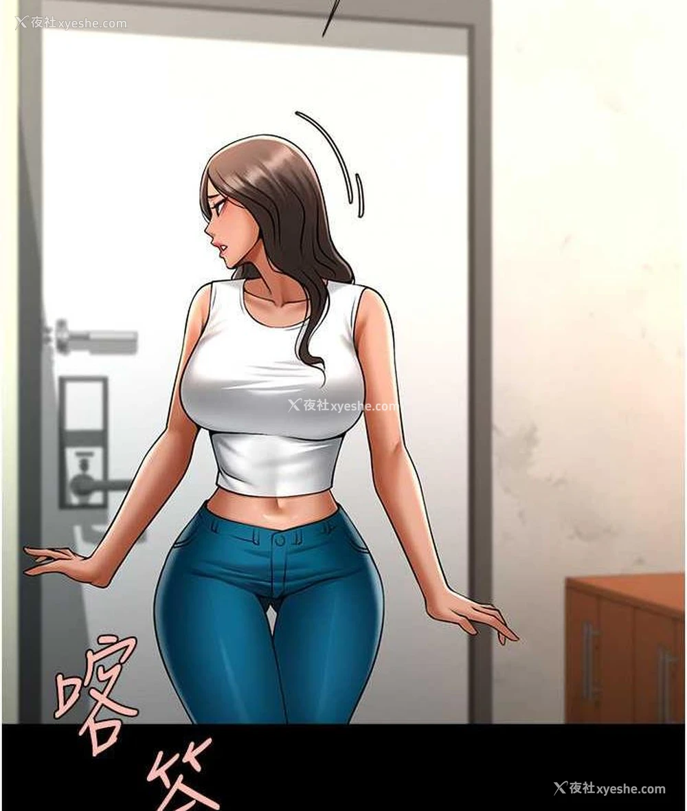 45P - 炸裂吧!巨棒