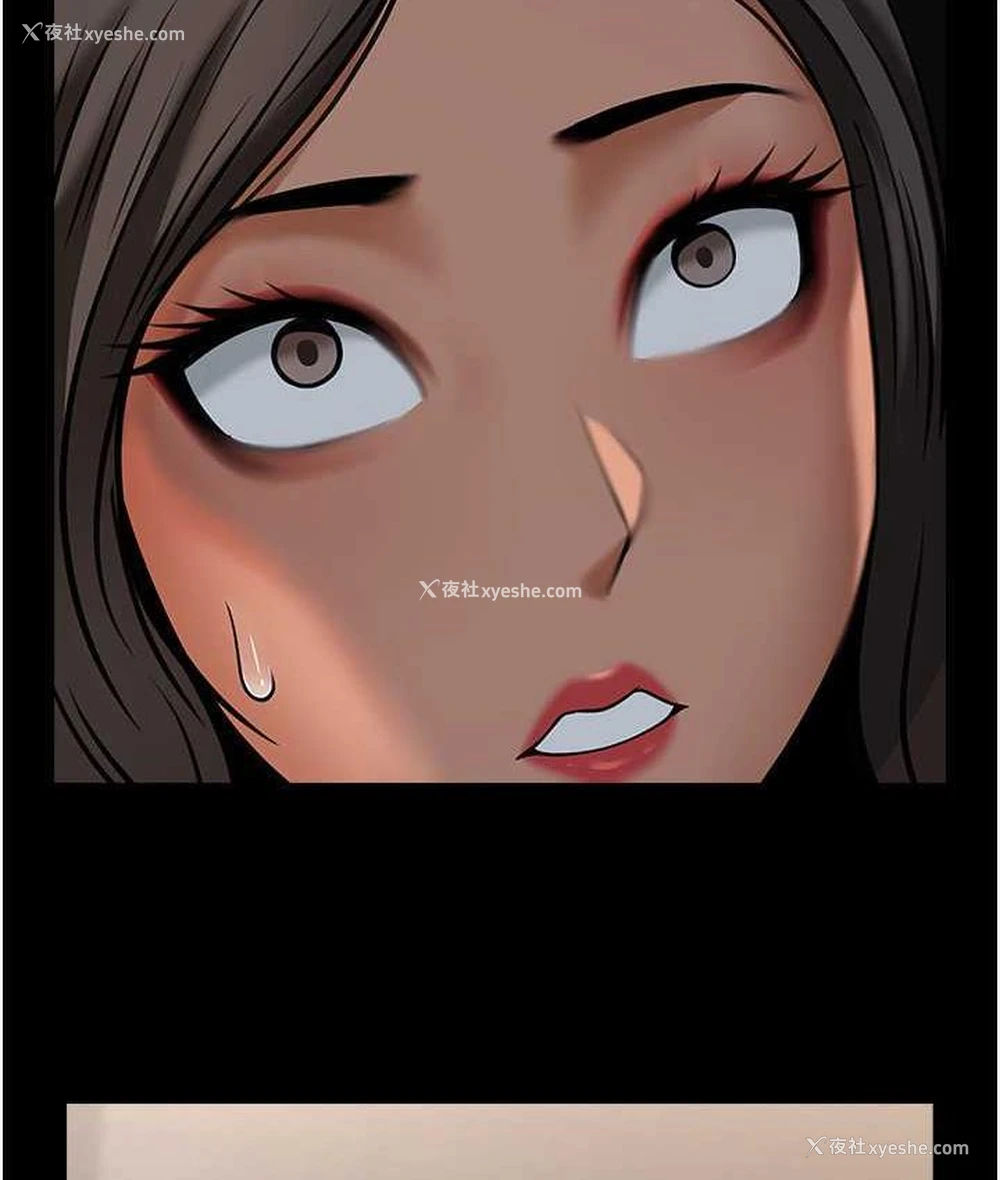 50P - 炸裂吧!巨棒