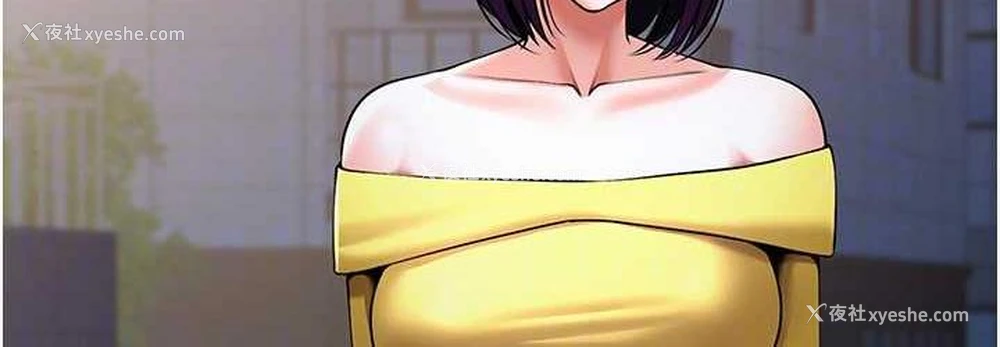 73P - 炸裂吧!巨棒