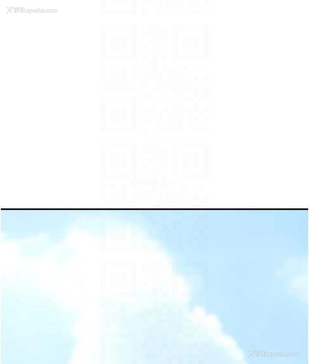 100P - 炸裂吧!巨棒