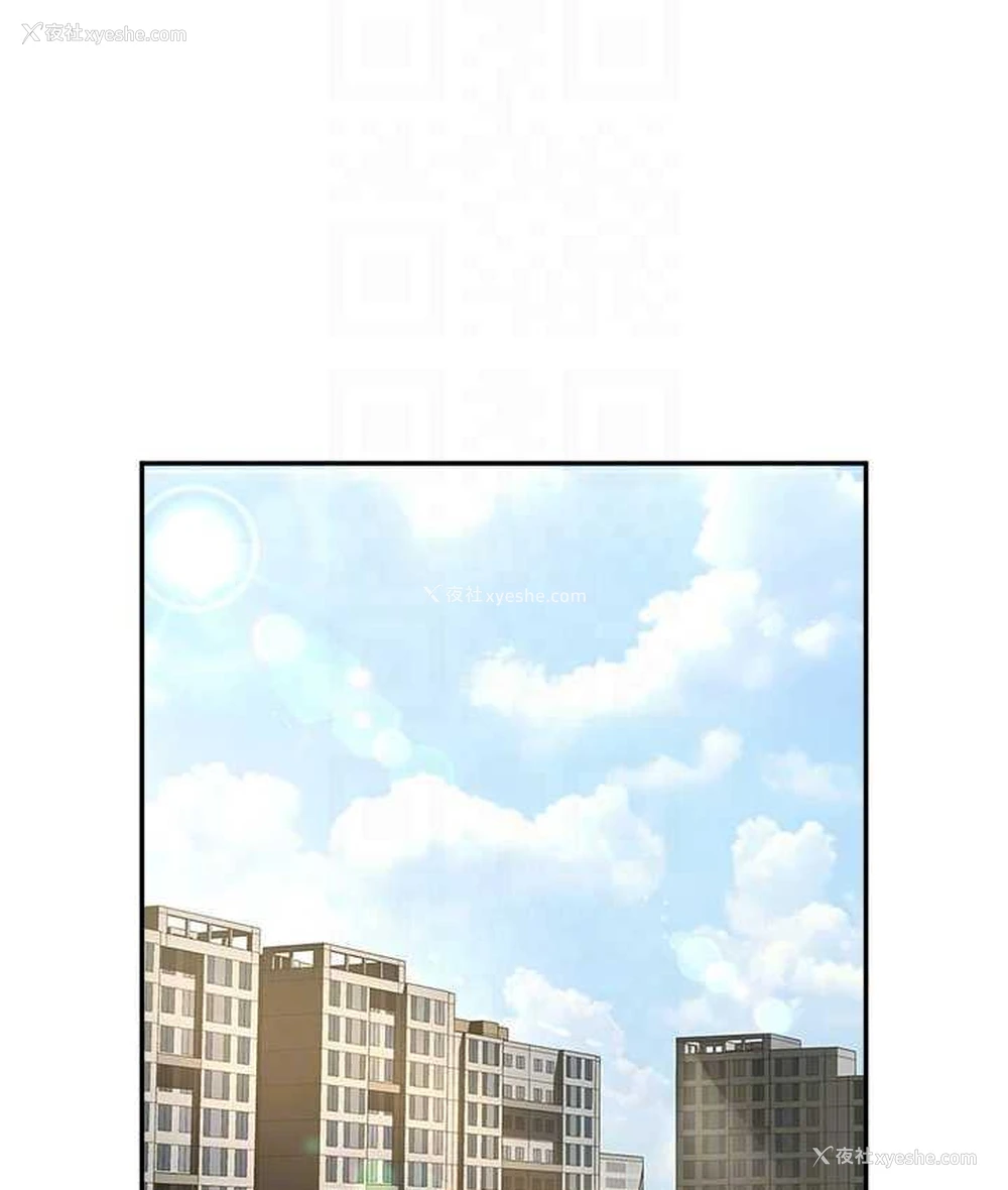 17P - 炸裂吧!巨棒