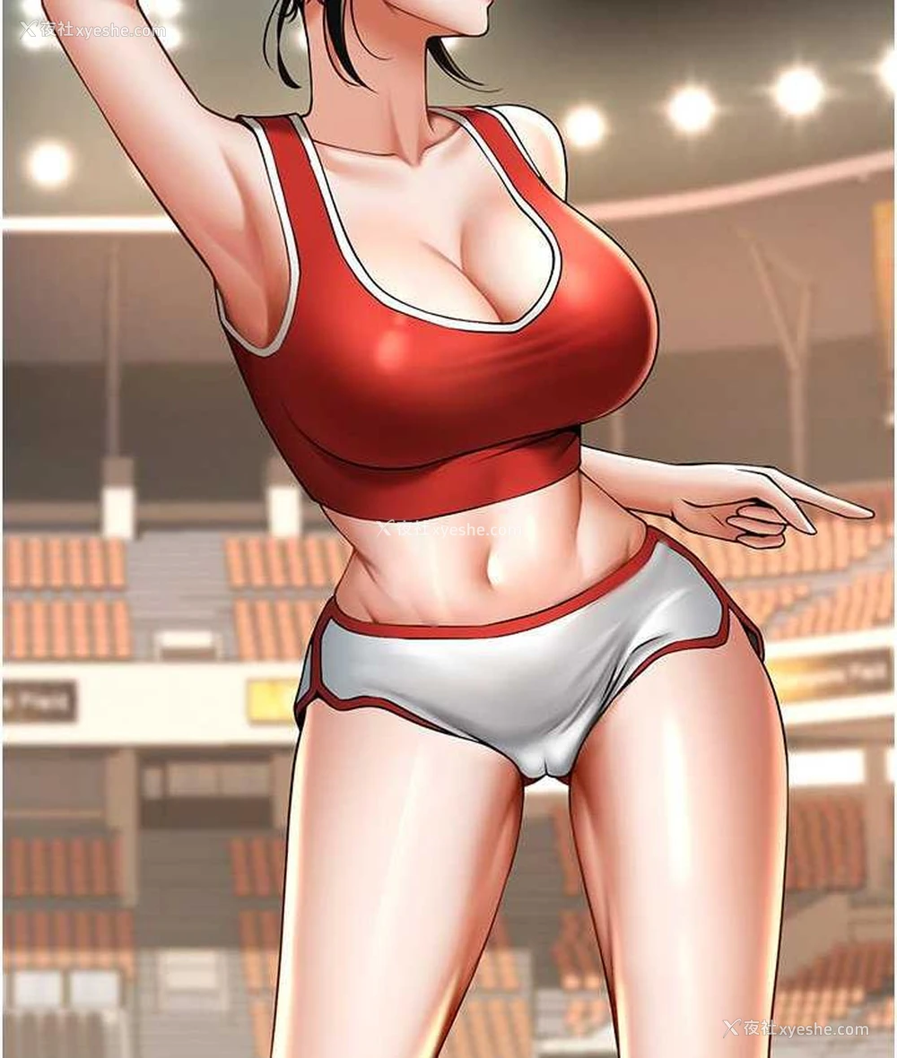 27P - 炸裂吧!巨棒