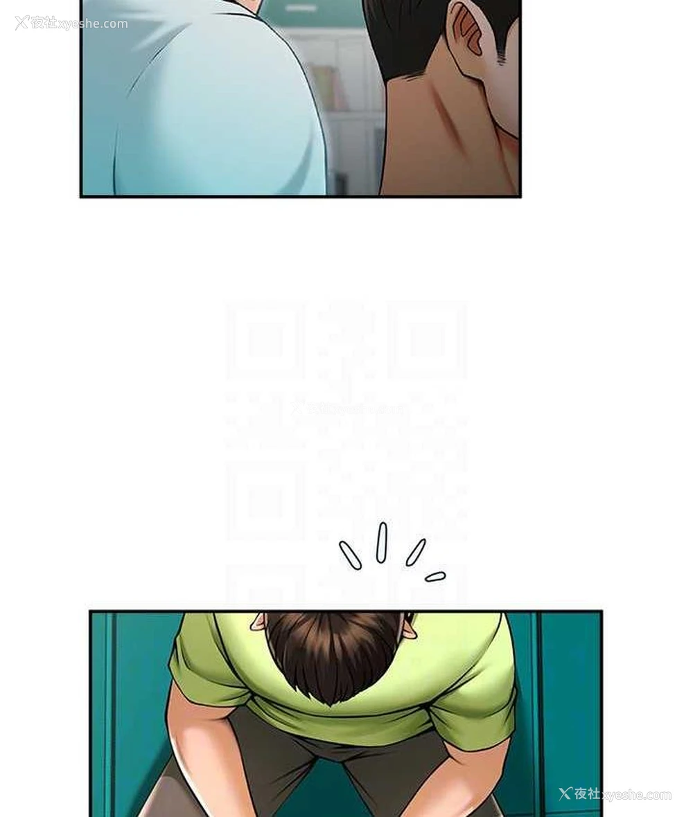54P - 炸裂吧!巨棒