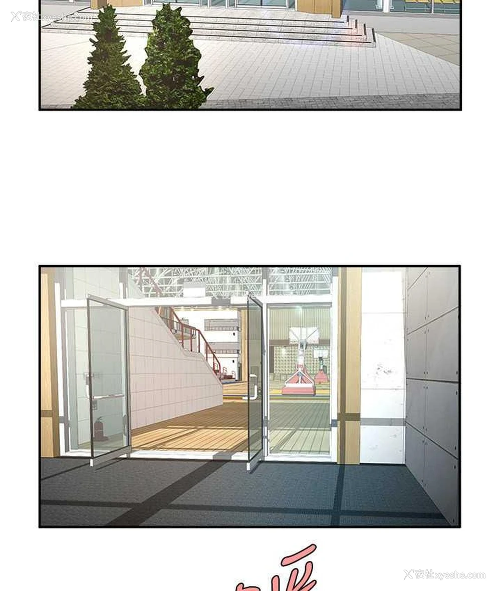 63P - 炸裂吧!巨棒