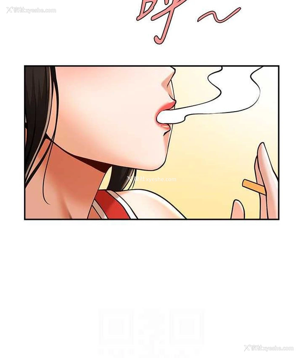 64P - 炸裂吧!巨棒