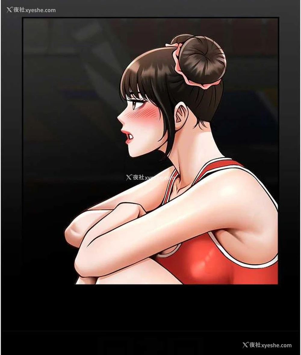81P - 炸裂吧!巨棒