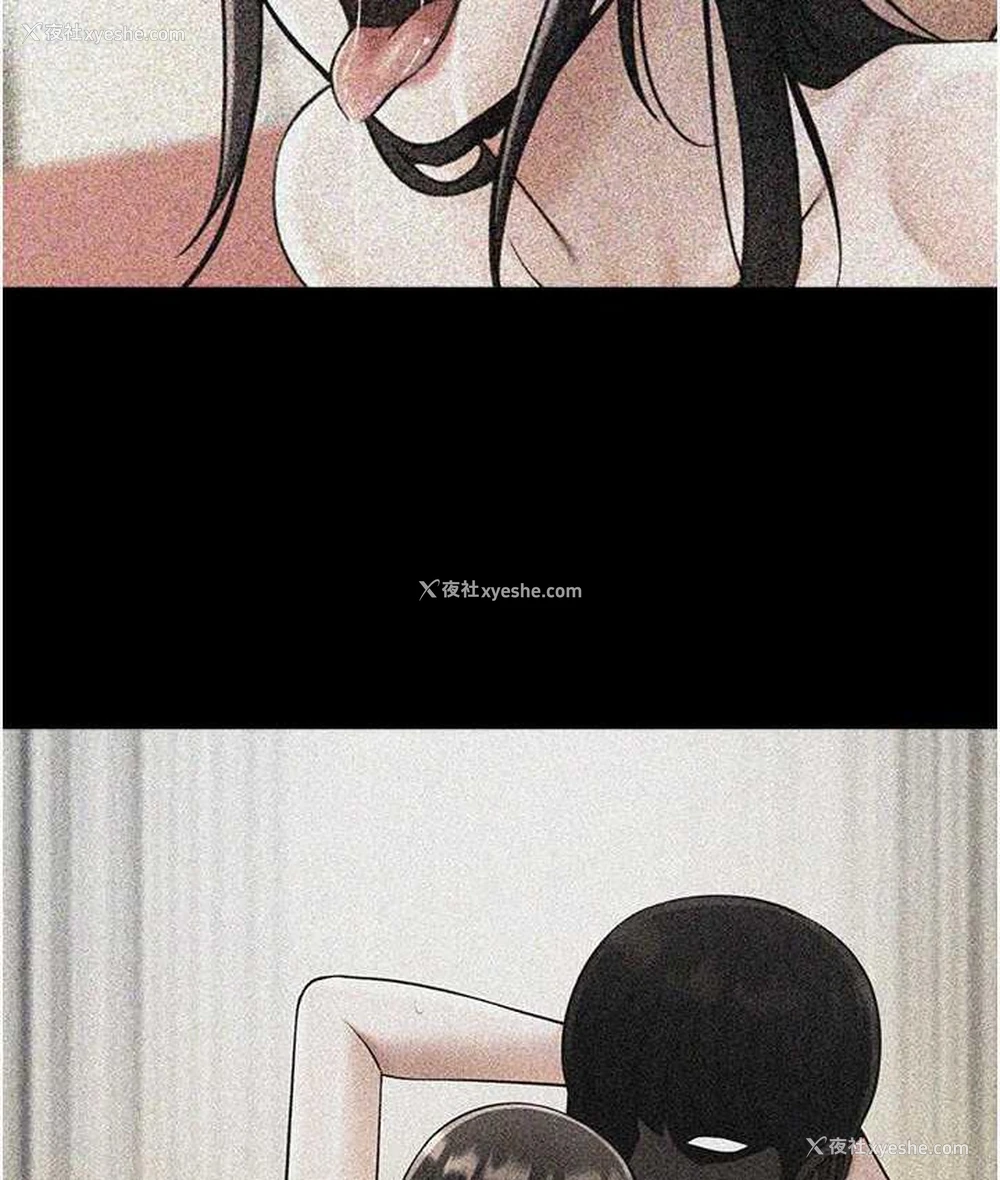 85P - 炸裂吧!巨棒