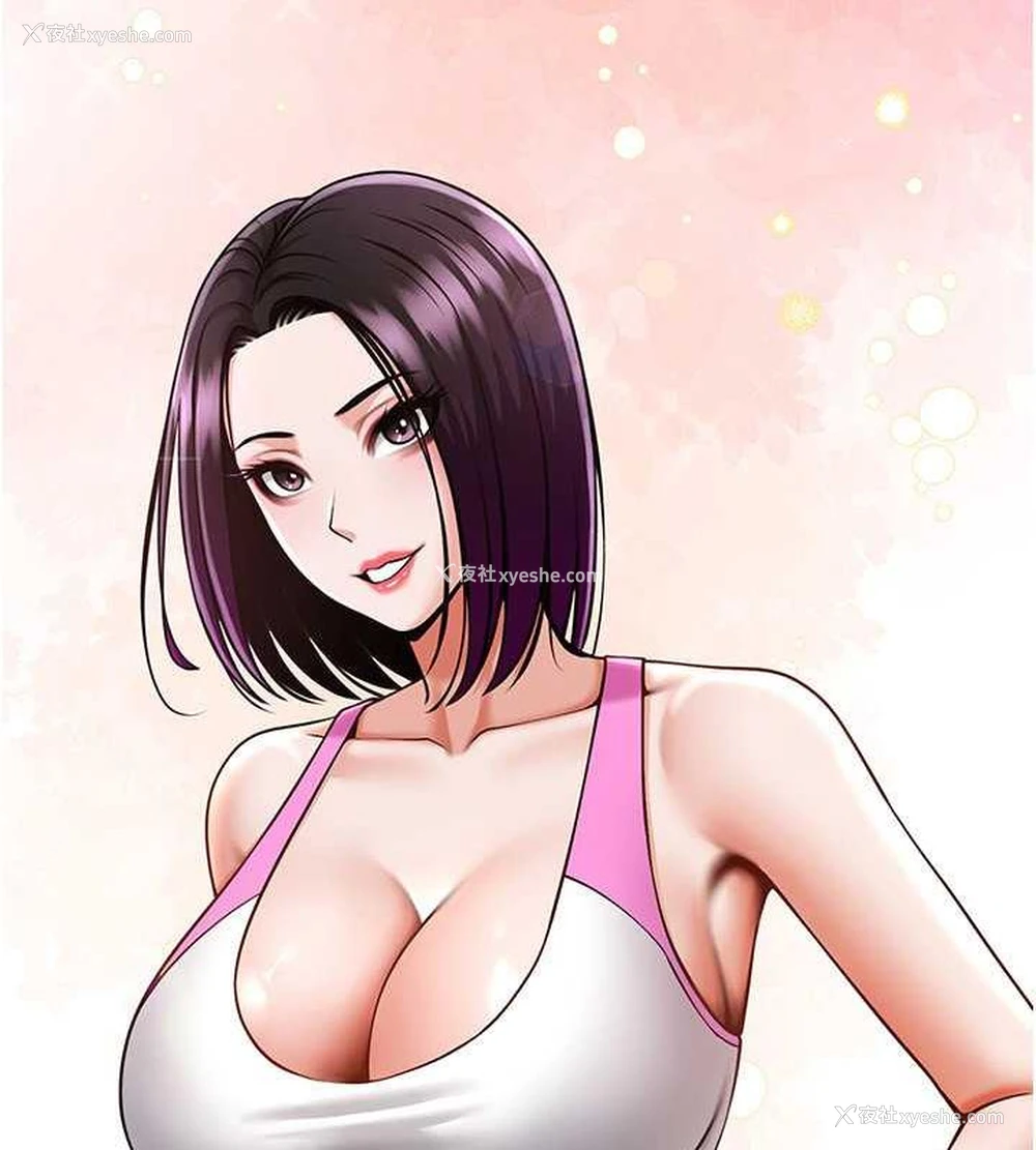 10P - 炸裂吧!巨棒