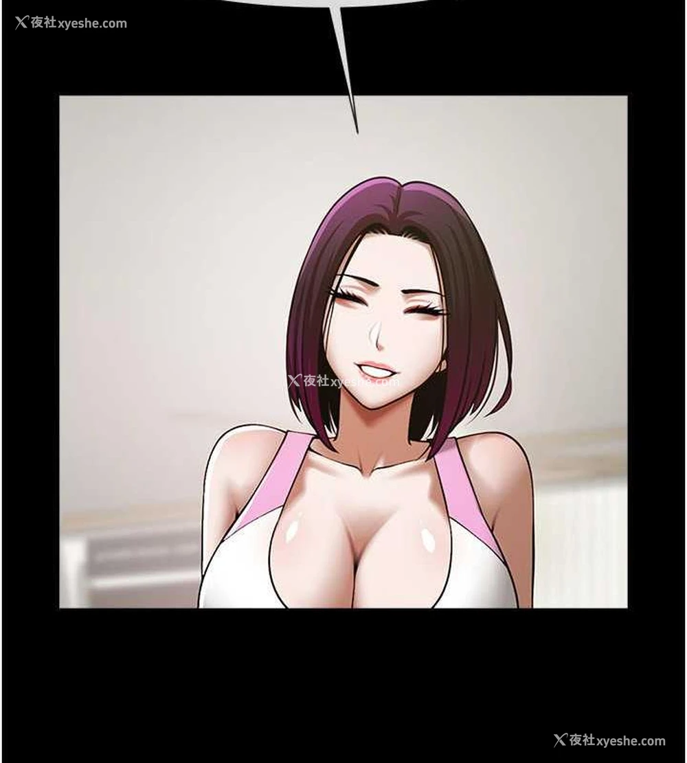 27P - 炸裂吧!巨棒