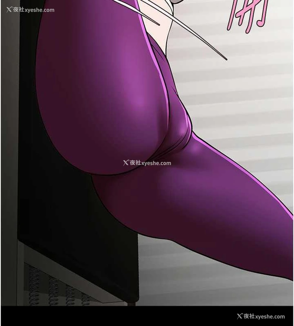 89P - 炸裂吧!巨棒