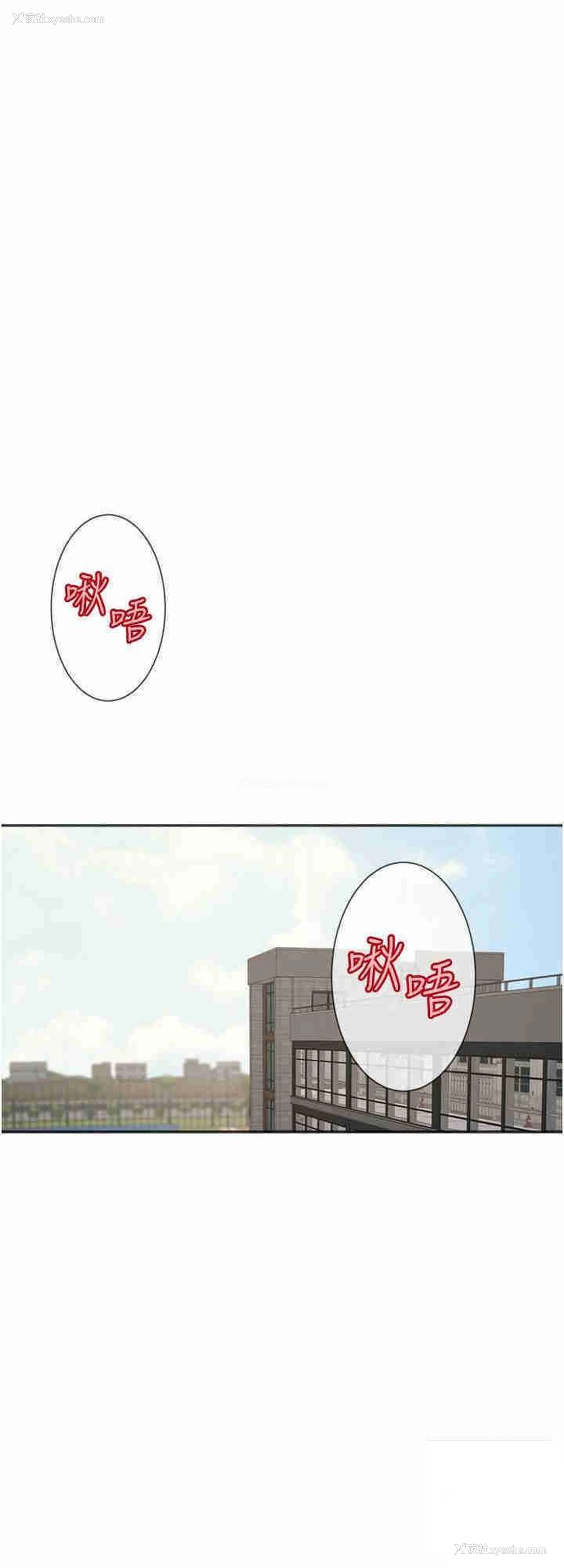 24P - 炸裂吧!巨棒