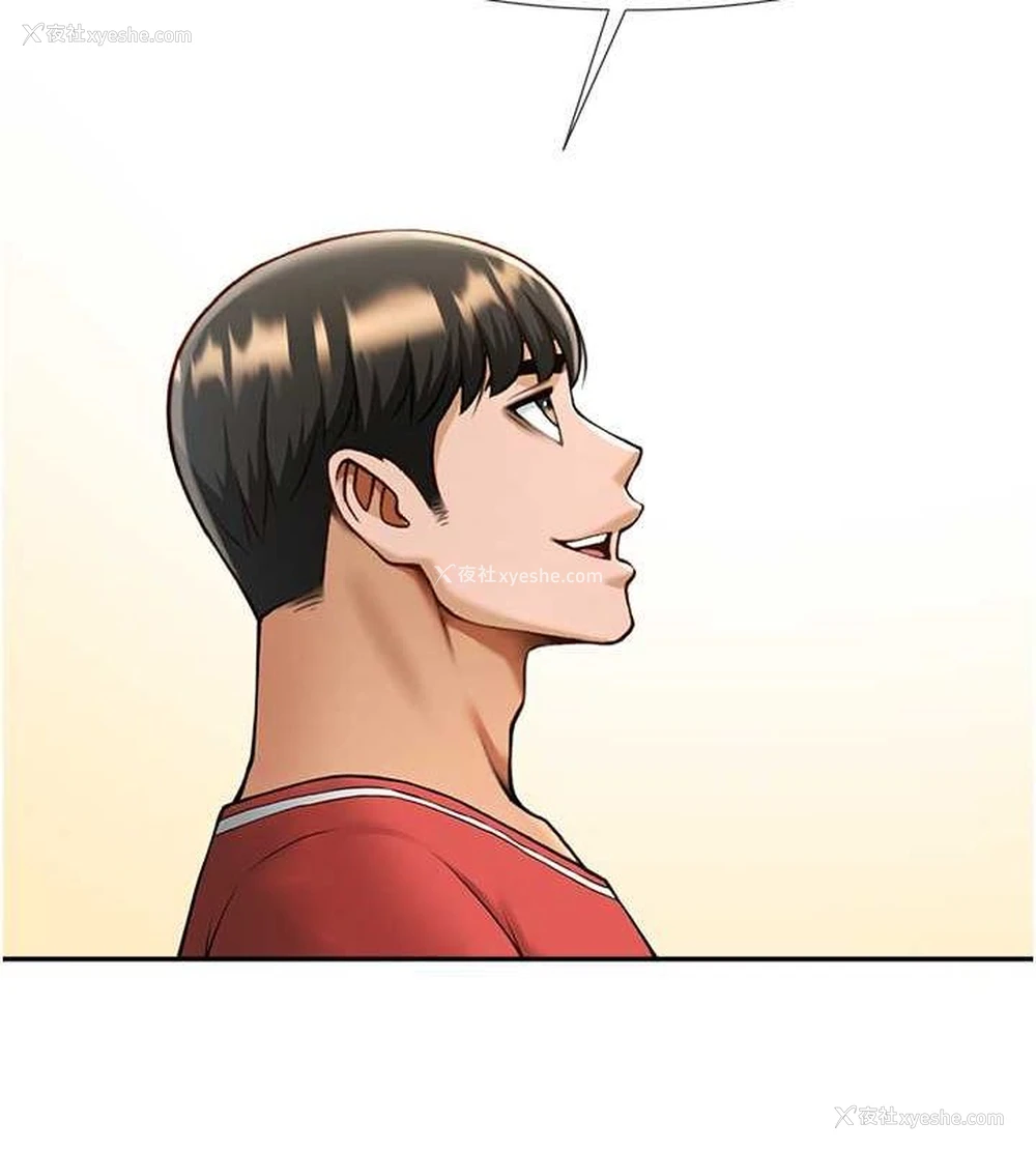 107P - 炸裂吧!巨棒