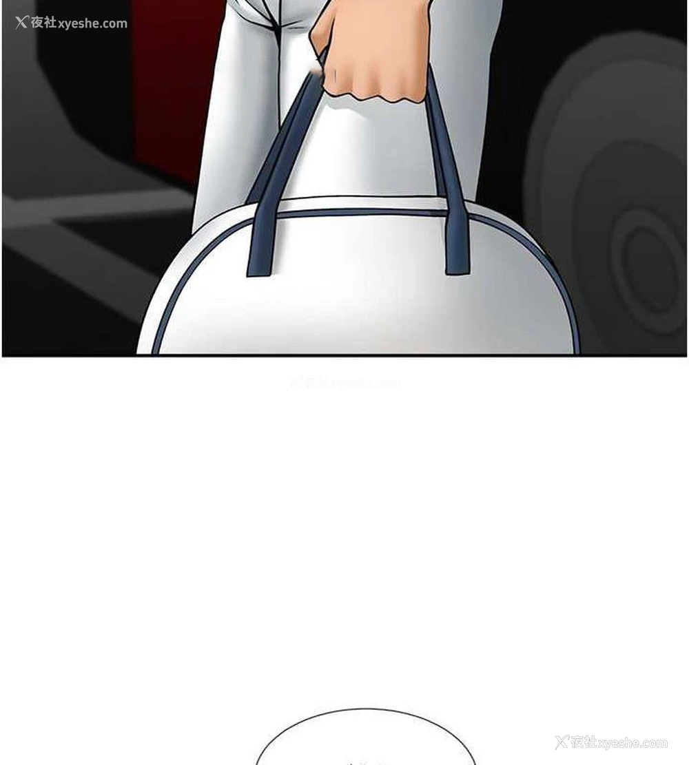 119P - 炸裂吧!巨棒