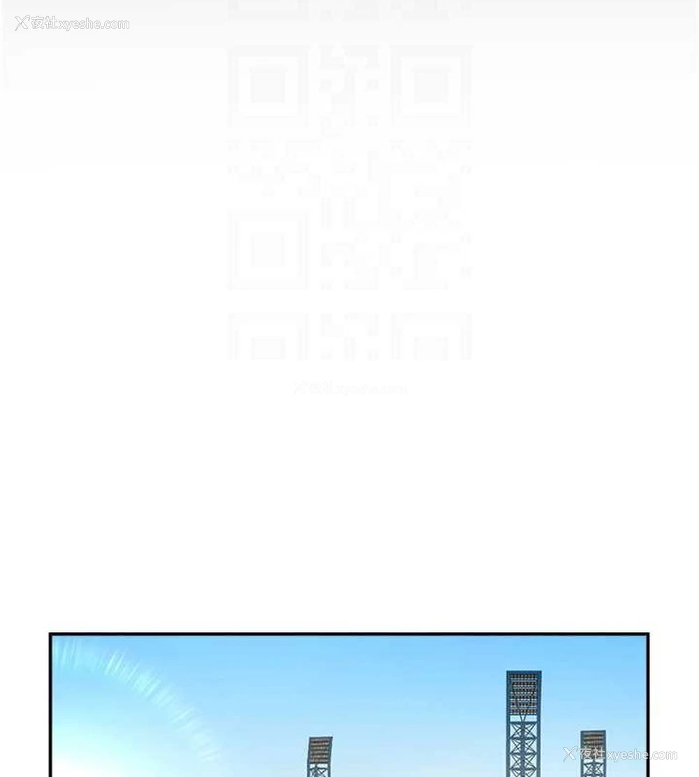 87P - 炸裂吧!巨棒