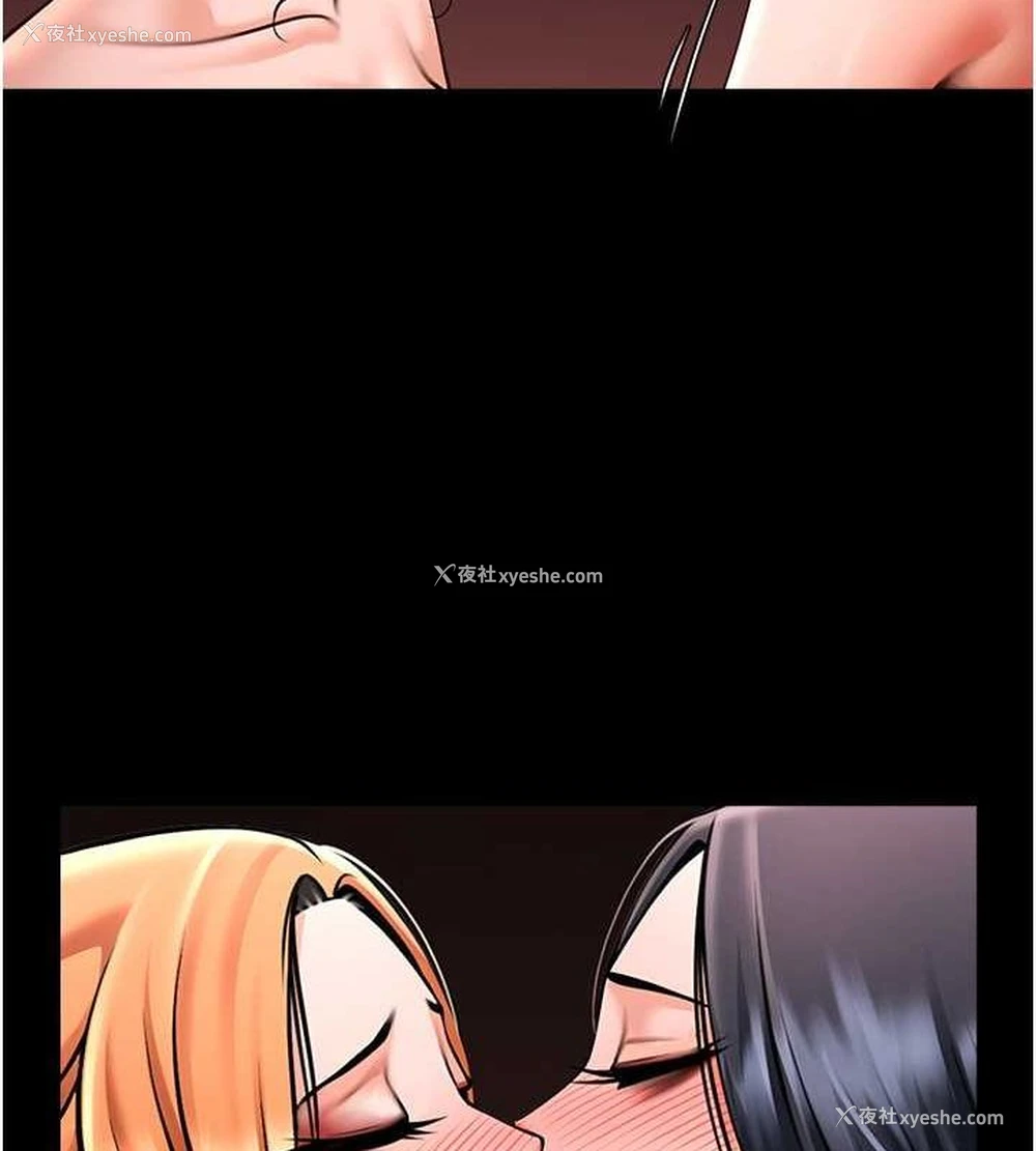 111P - 炸裂吧!巨棒
