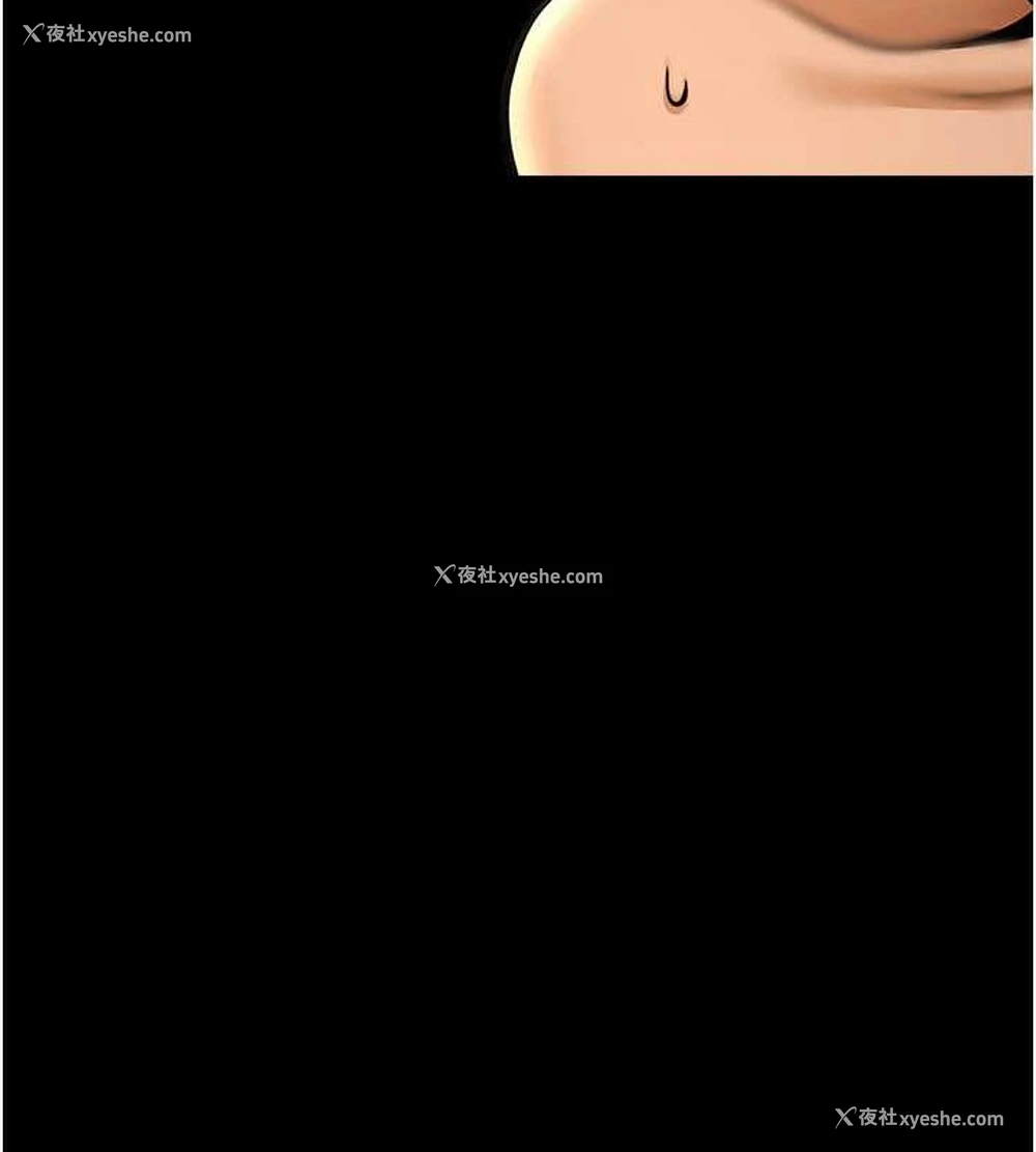 137P - 炸裂吧!巨棒