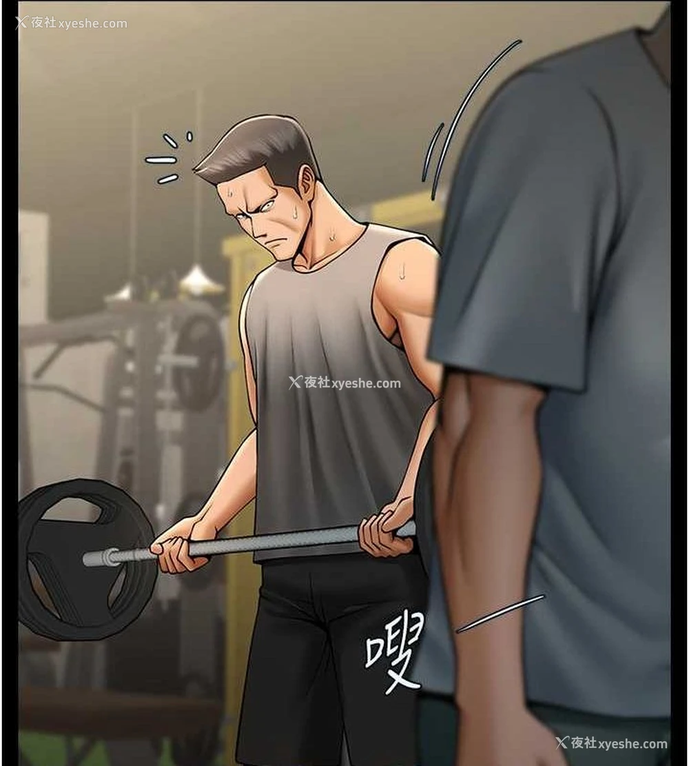 35P - 炸裂吧!巨棒