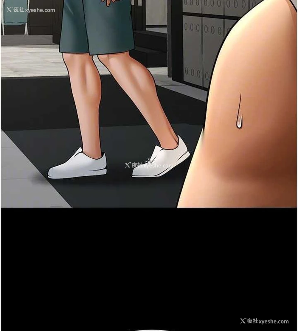 41P - 炸裂吧!巨棒