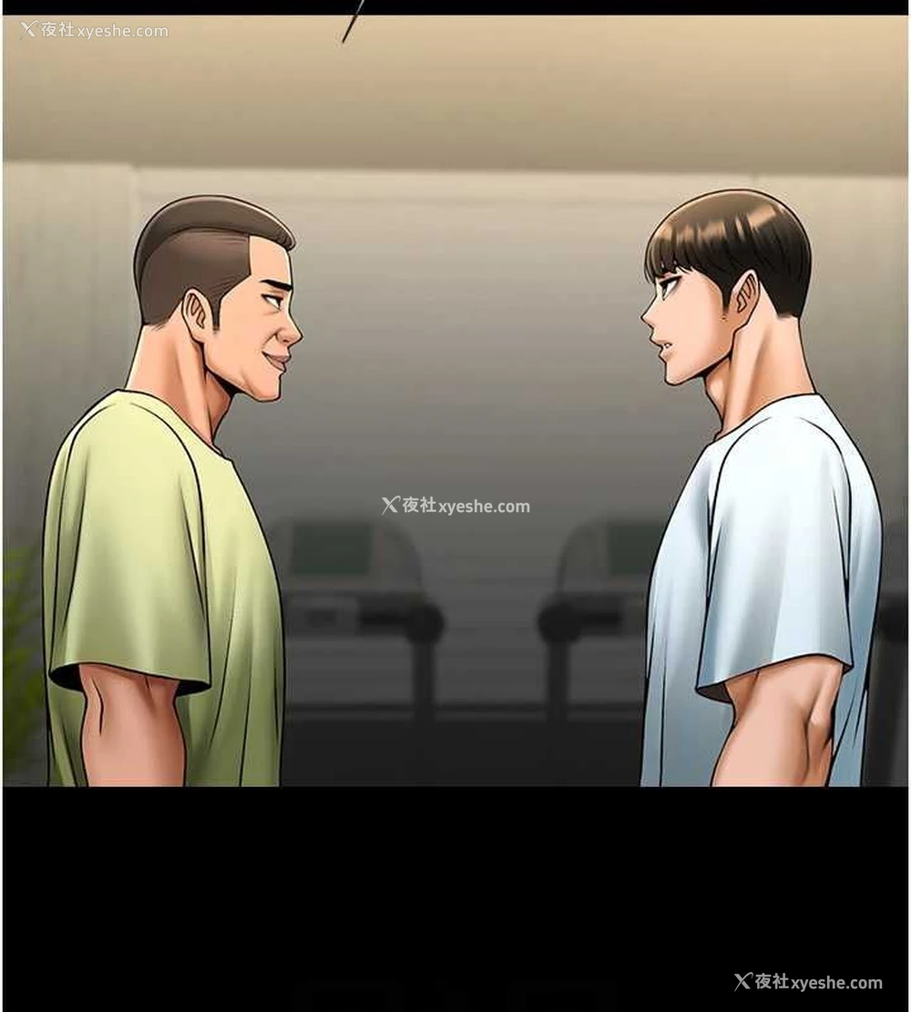 65P - 炸裂吧!巨棒