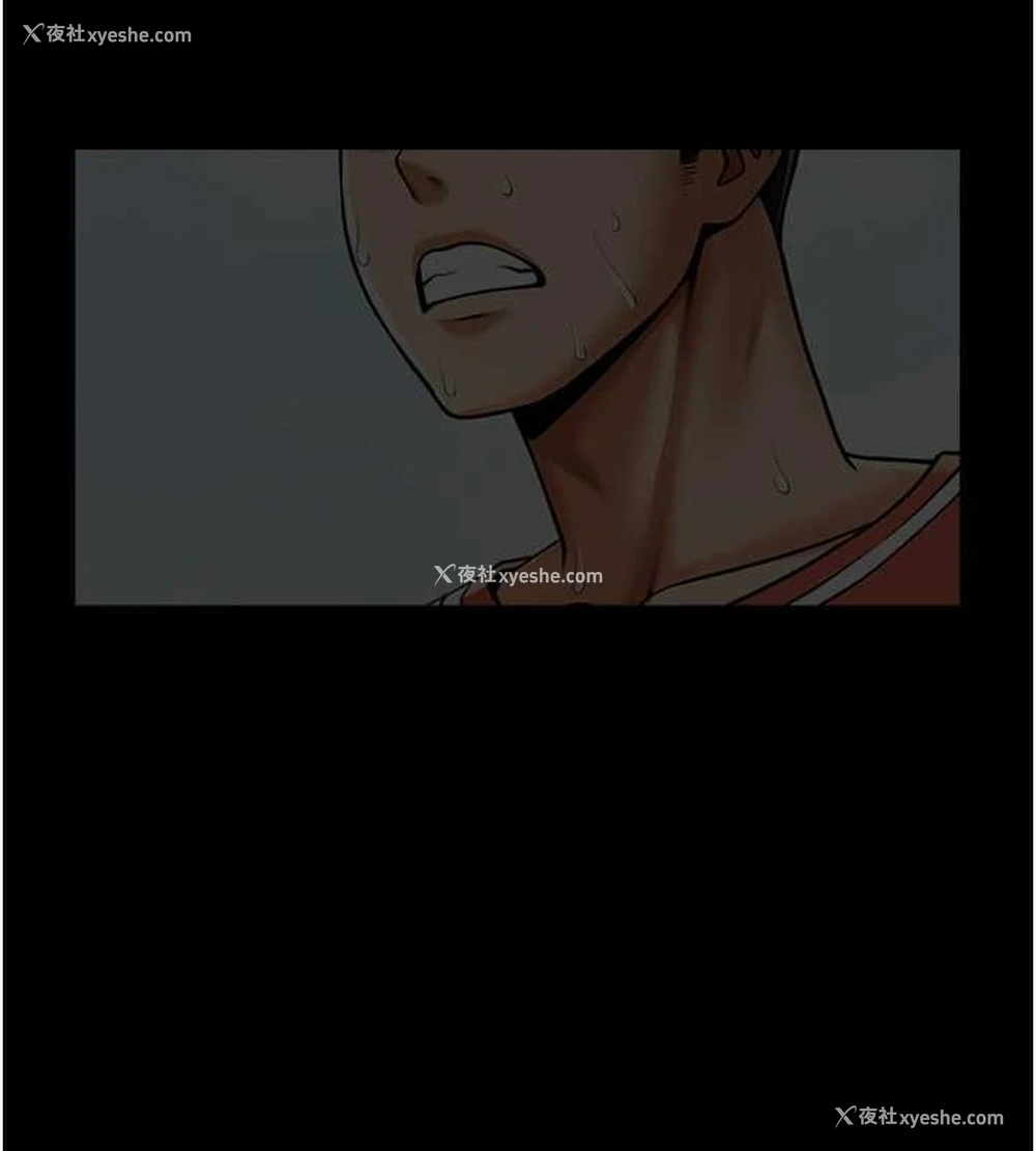122P - 炸裂吧!巨棒