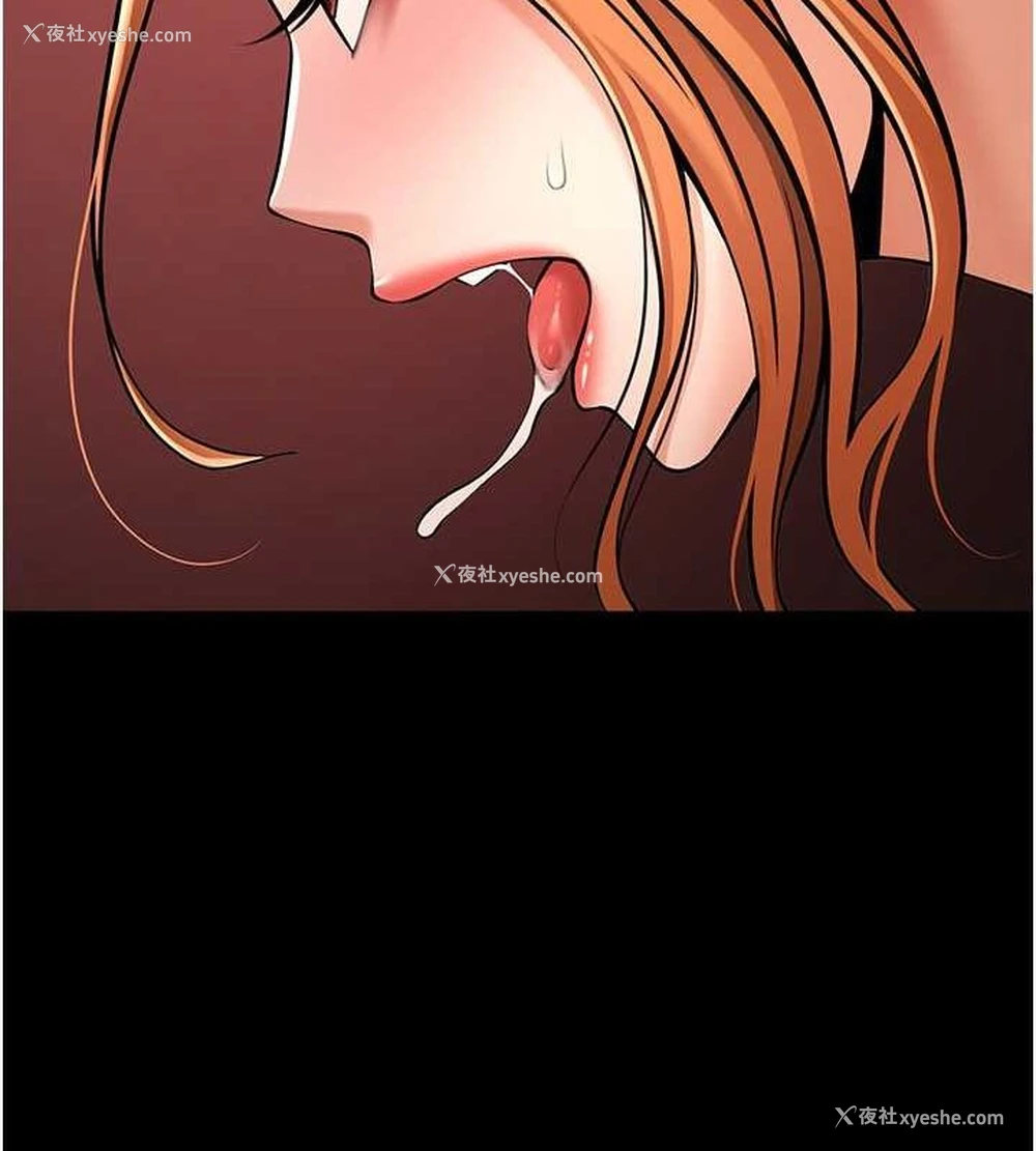 55P - 炸裂吧!巨棒