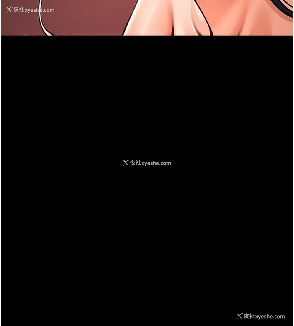 99P - 炸裂吧!巨棒