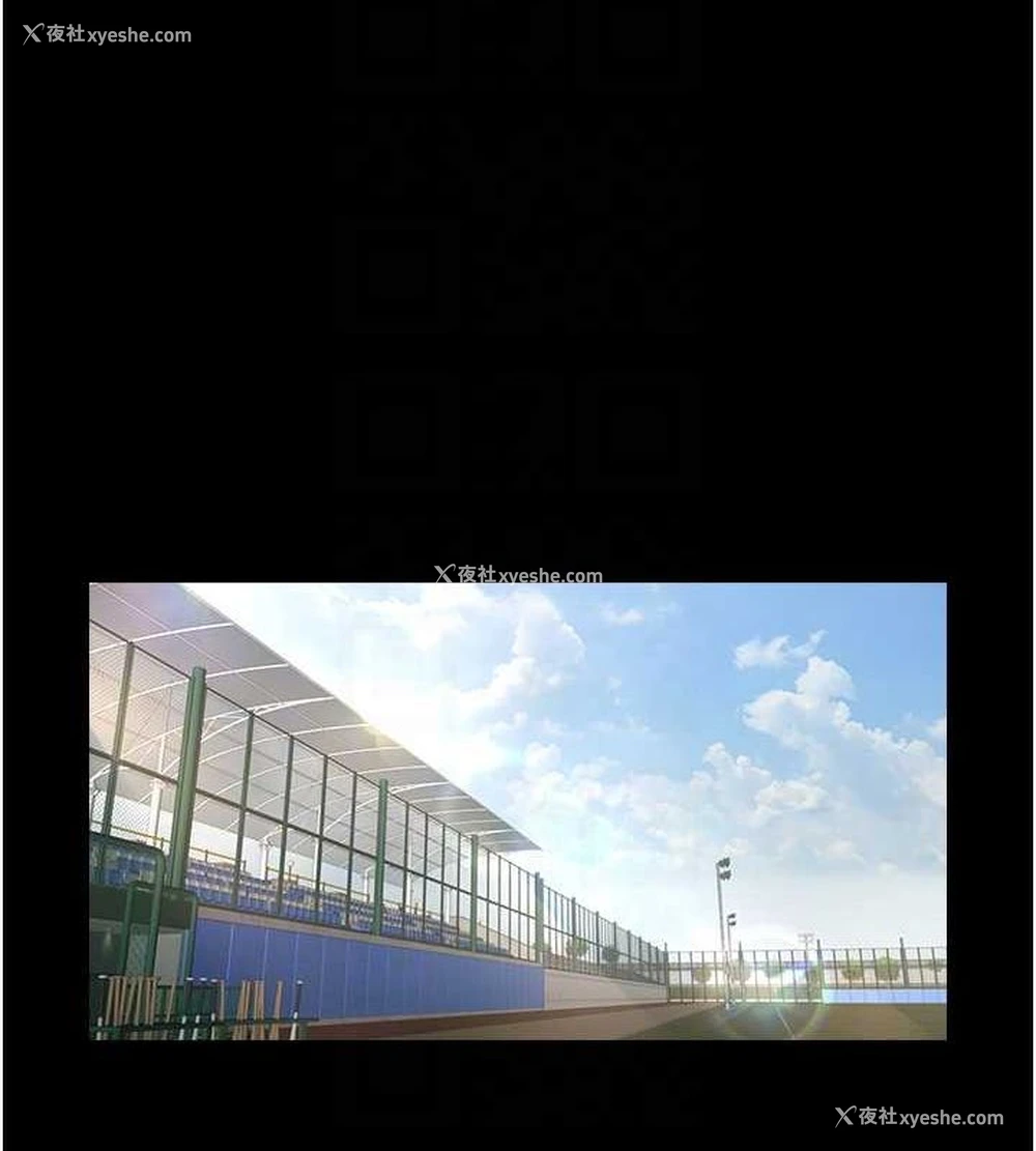 51P - 炸裂吧!巨棒