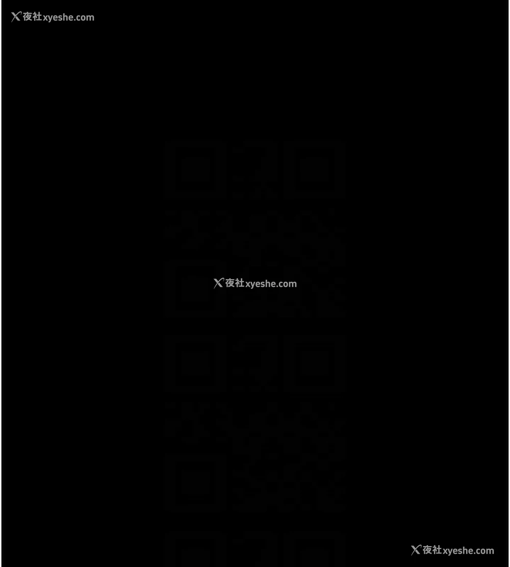59P - 炸裂吧!巨棒